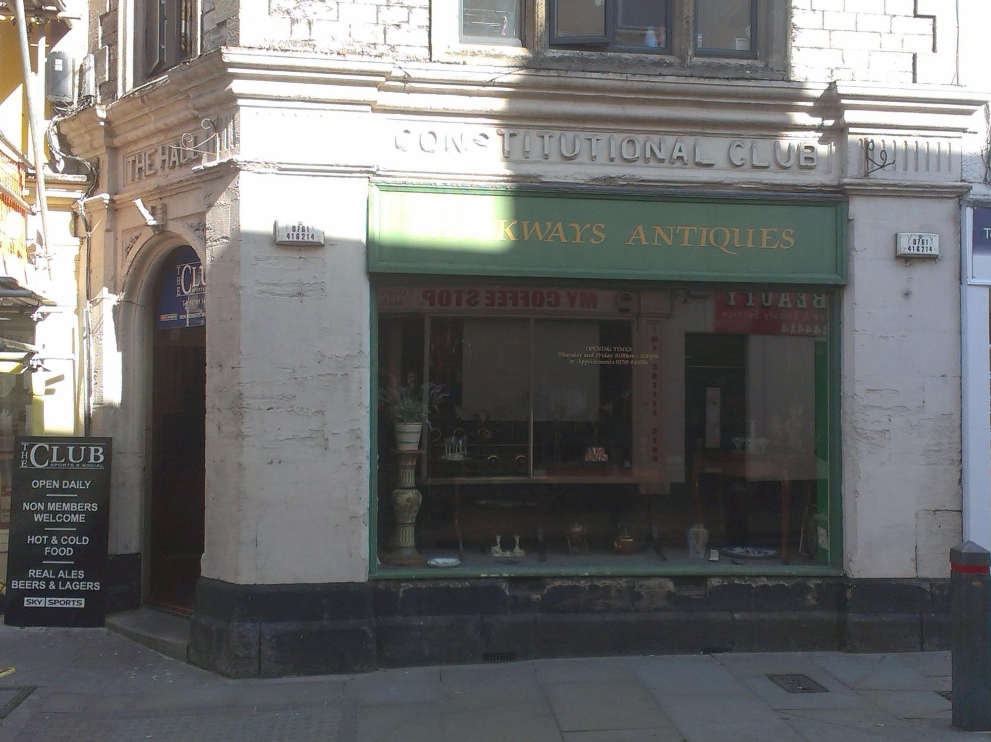 Published on 27-08-2019