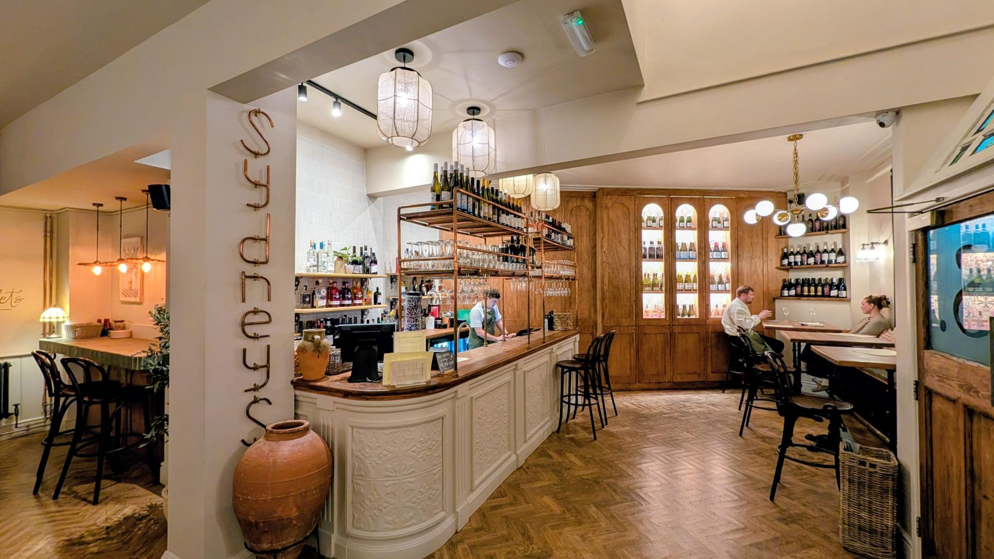 (Bar). Published on 05-04-2026