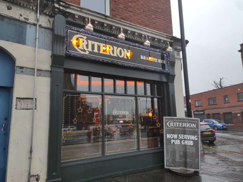 (Pub, External). Published on 07-12-2025