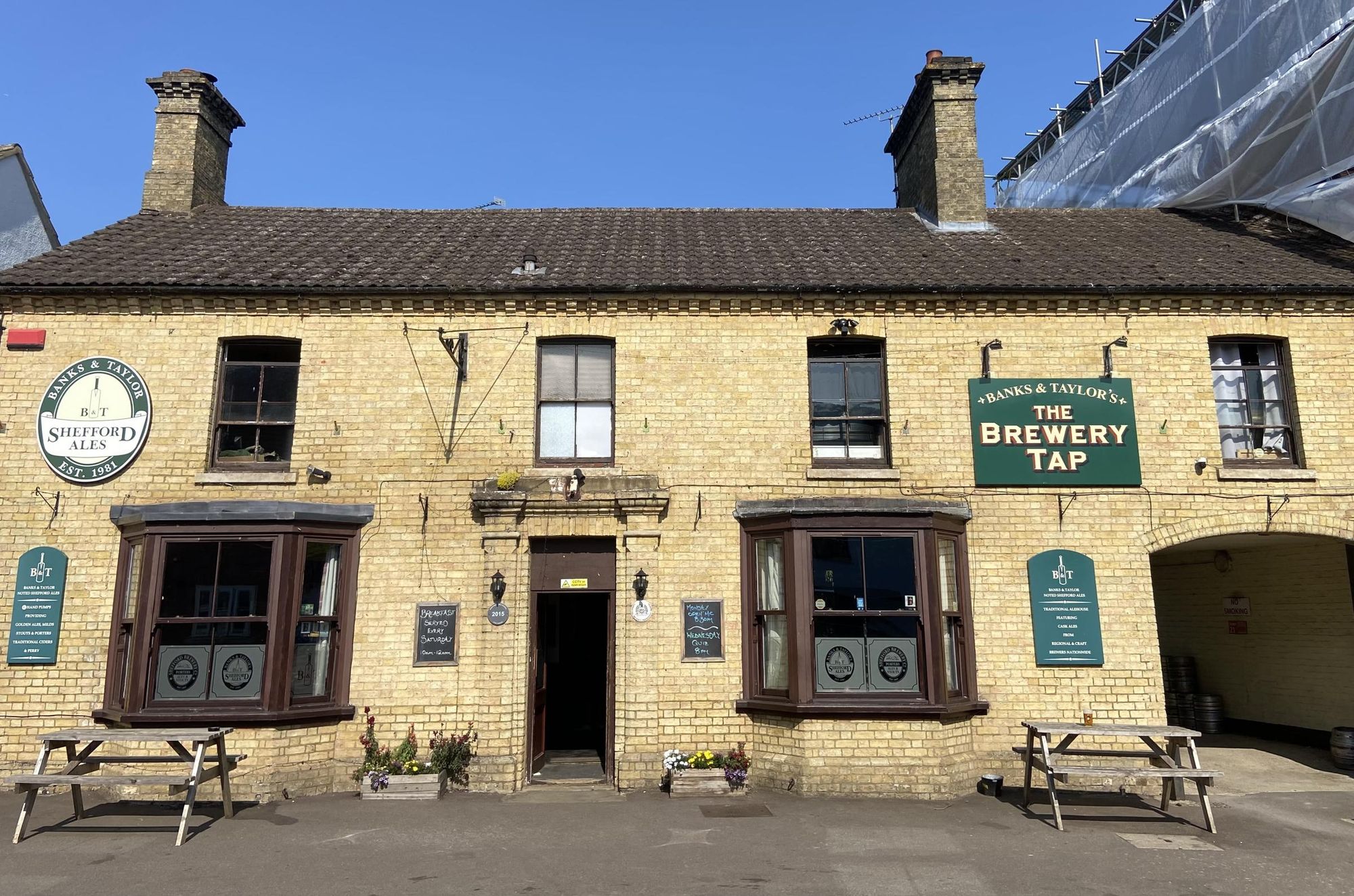 Front . (Pub, External). Published on 14-07-2025