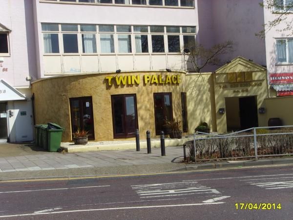 Twin Palace. (External, Bar, Restaurant, Key). Published on 20-04-2014