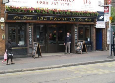 Wrong 'Un, Bexleyheath. (Pub, External, Key). Published on 12-06-2013