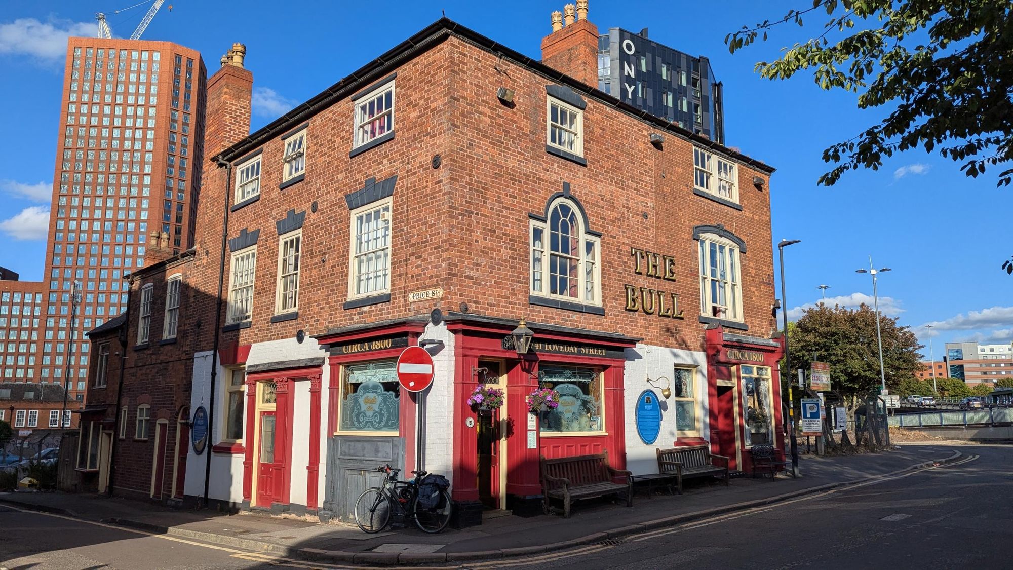 (External, Key). Published on 27-12-2025