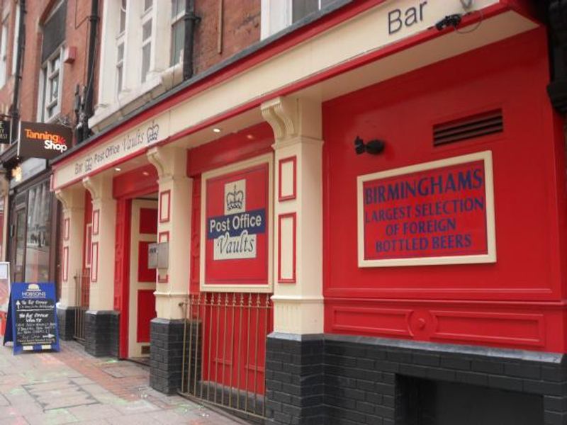Pinfold Street Entrance. (Pub, External, Key). Published on 24-02-2013