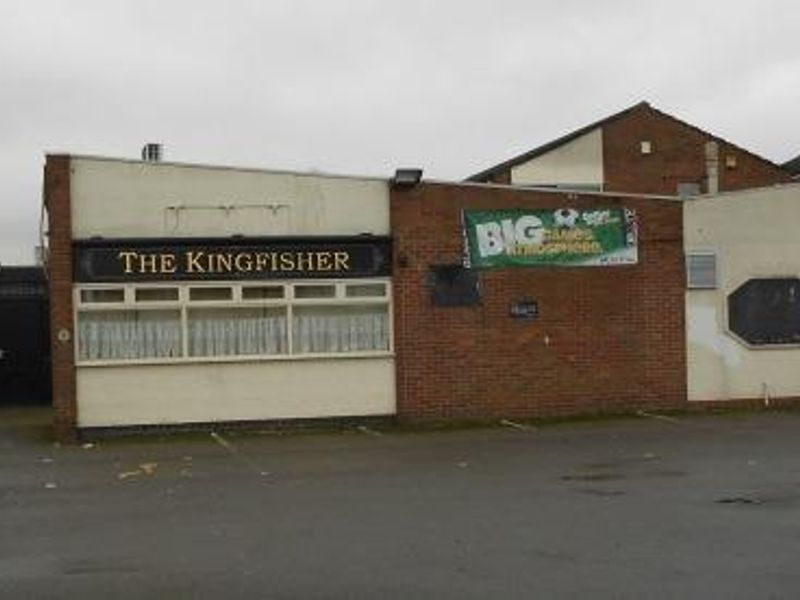 Dog Inn, Water Orton CAMRA Experience