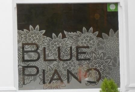 (External, Sign). Published on 22-07-2016