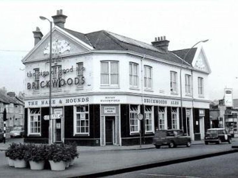 Old photo. (Pub). Published on 28-04-2021 