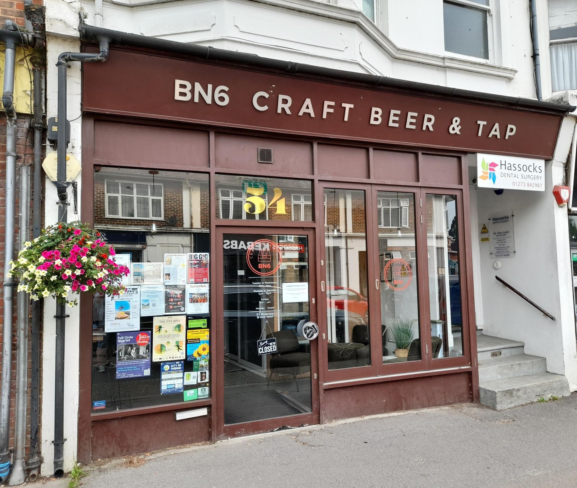 Exterior. (Pub, External, Key). Published on 22-08-2025