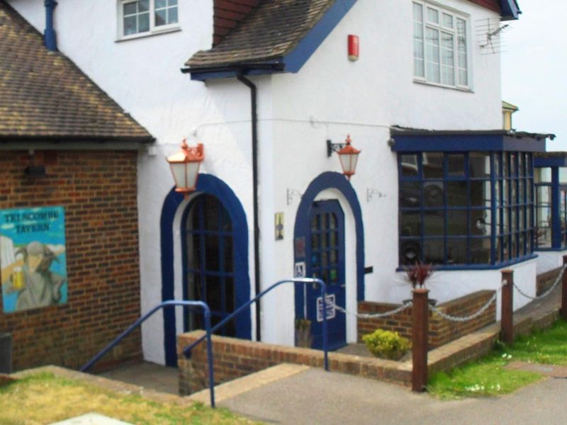 Entrance. (Pub, External). Published on 20-08-2017 