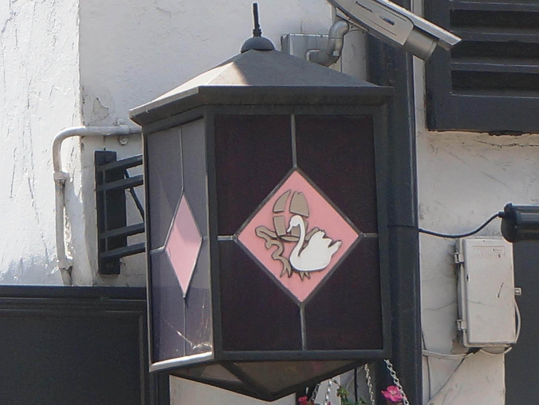 Photo taken 23 July 2018 external lantern.. (Sign). Published on 24-07-2018