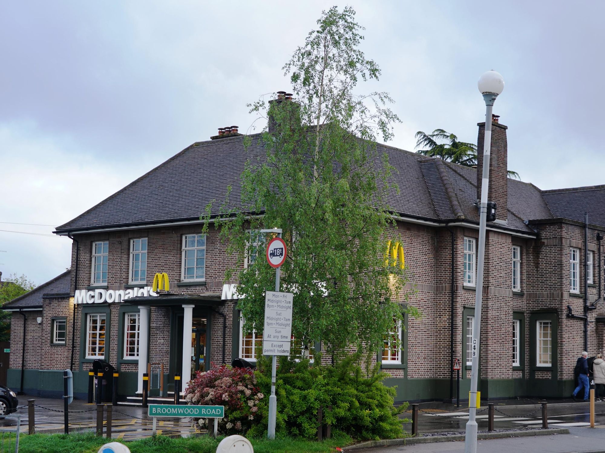 Photo taken 16 May 2021; McDonald's Restaurant.. (Pub, External, Key). Published on 17-05-2021