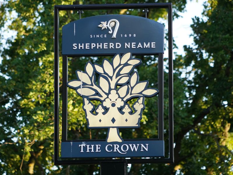 Photo taken 12 July 2023, pub sign.. (Pub, Sign). Published on 20-07-2023