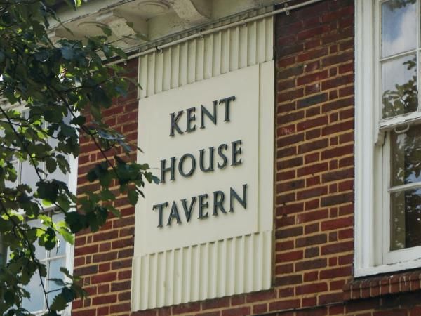 Photo taken 15 August 2015, after closure; wall sign.. (Sign). Published on 16-08-2015