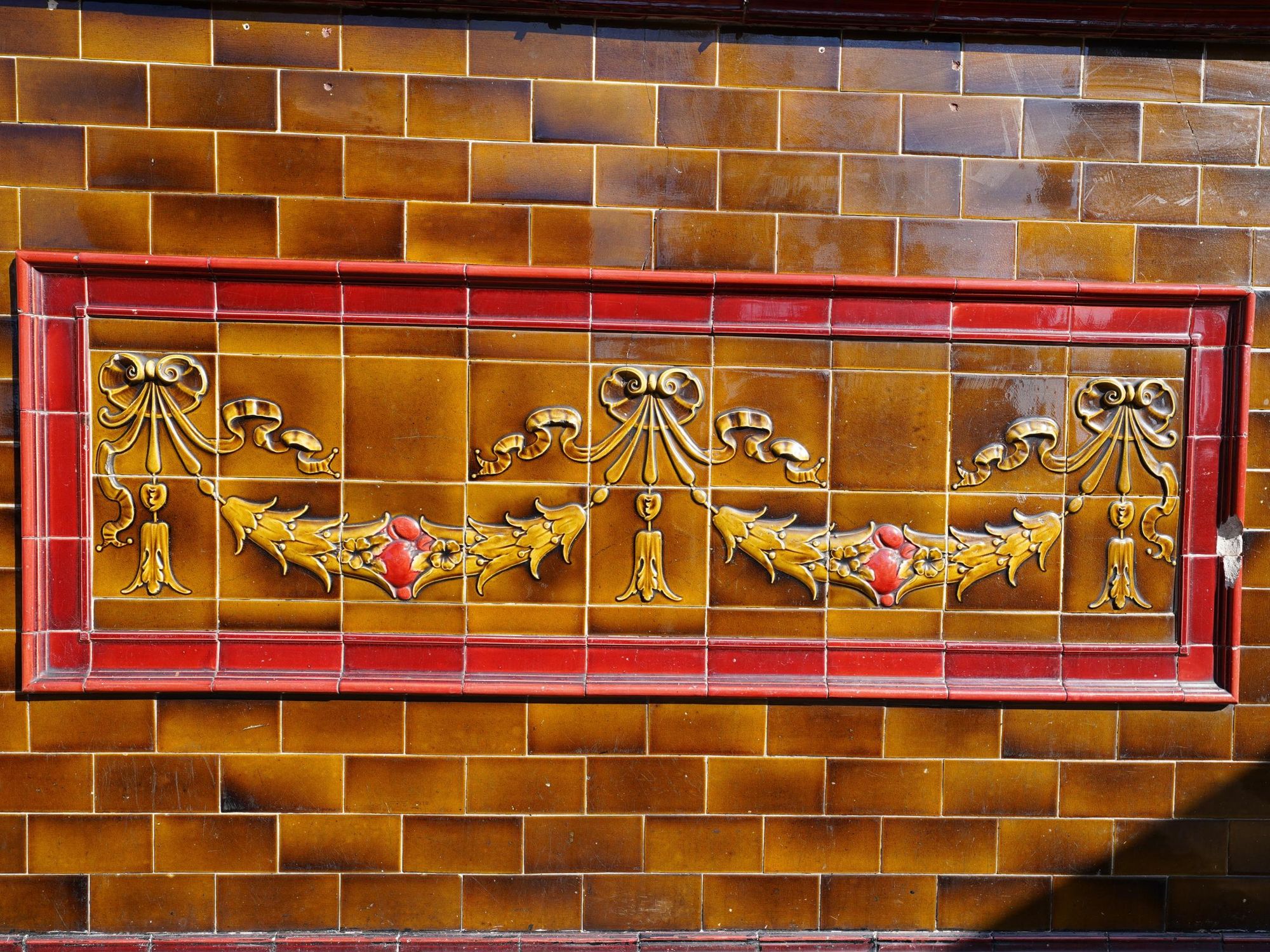 Photo taken 16 May 2025, exterior wall tiles.. (External). Published on 17-05-2025