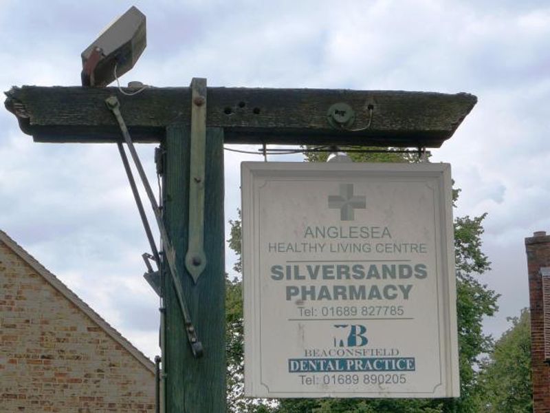 Photo taken 4 Sept 2015. Successor businesses' sign.. (Sign). Published on 03-10-2015