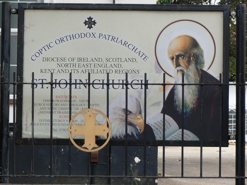 Church sign 7 September 2015. (Sign). Published on 19-07-2021