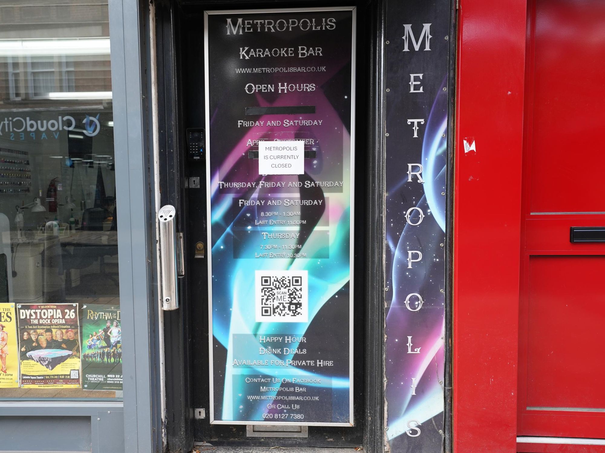 photo taken 15 Jul 2026, currently closed.. (External). Published on 15-07-2026