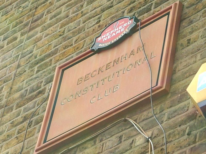 Photo taken 13 Oct 2016, exterior club wall sign, still in place. (Sign). Published on 13-10-2016 