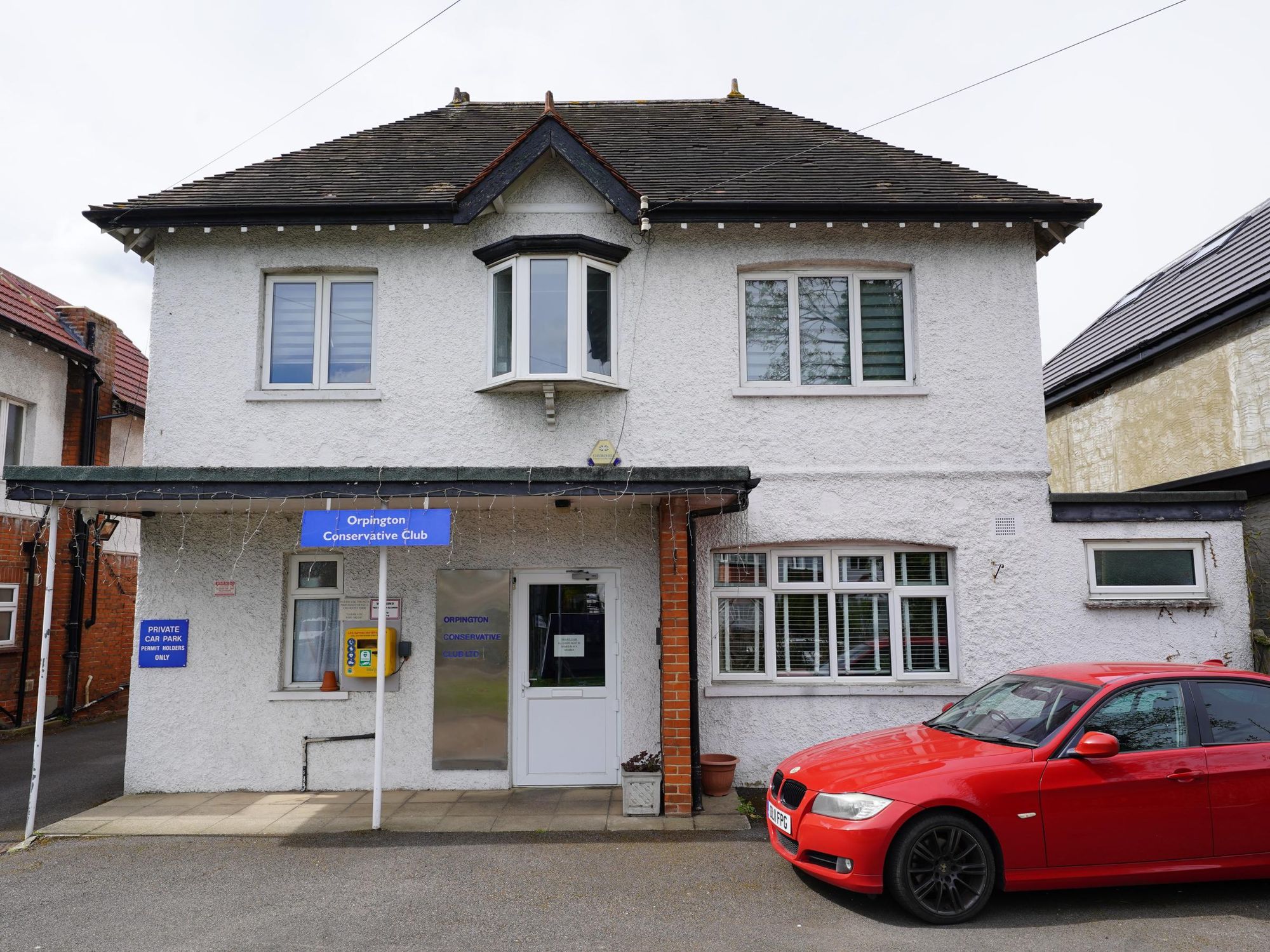 Photo taken 18 Apr 2025, exterior.. (External, Key). Published on 18-04-2025