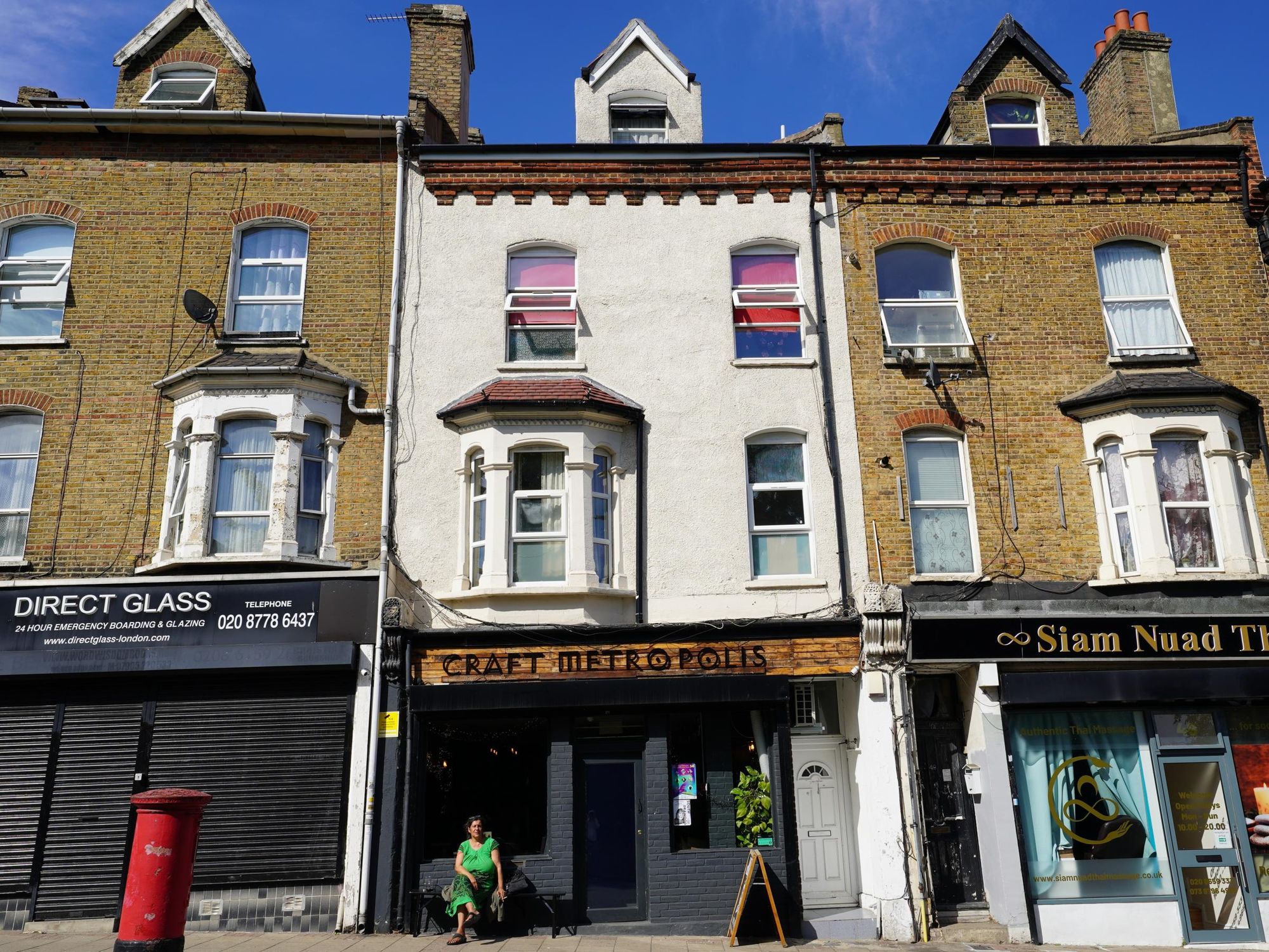 Photo taken 10 July 2022, exterior.. (Pub, External). Published on 08-12-2023