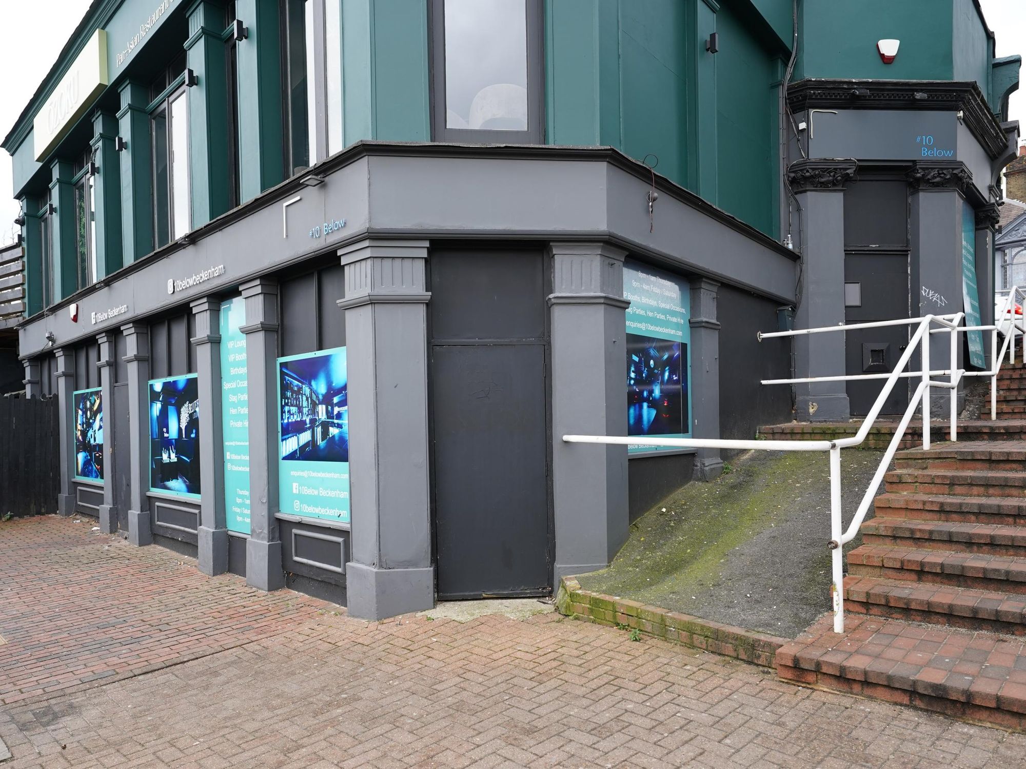Photo taken 4 Feb 2025, exterior.. (External, Bar). Published on 04-02-2025