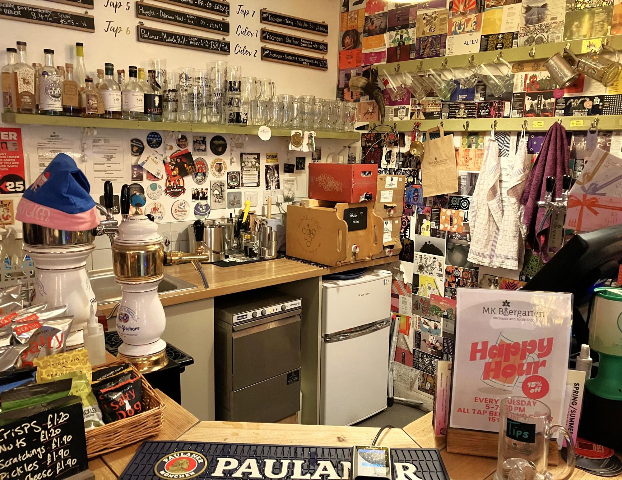 (Pub, Bar). Published on 30-12-2023