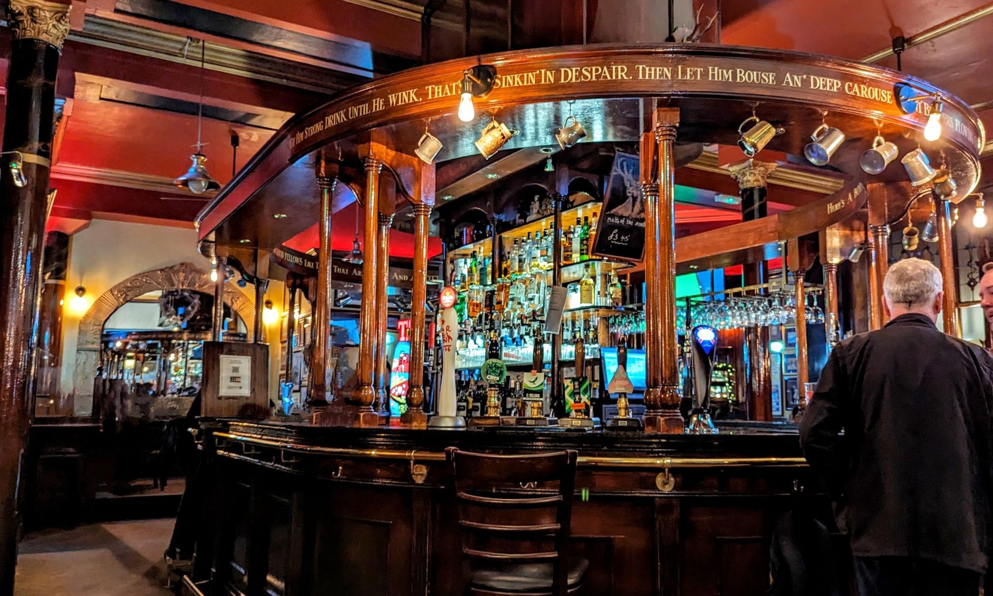 (Bar). Published on 17-06-2024