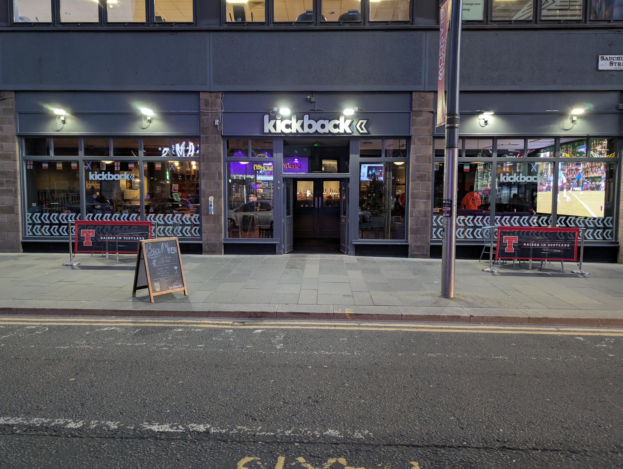 (Pub, External, Key). Published on 06-05-2025