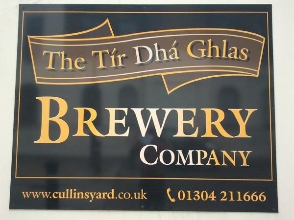 Cullin's Yard, Dover - Brewery Sign © Tony Wells. (Brewery, Sign). Published on 04-04-2015