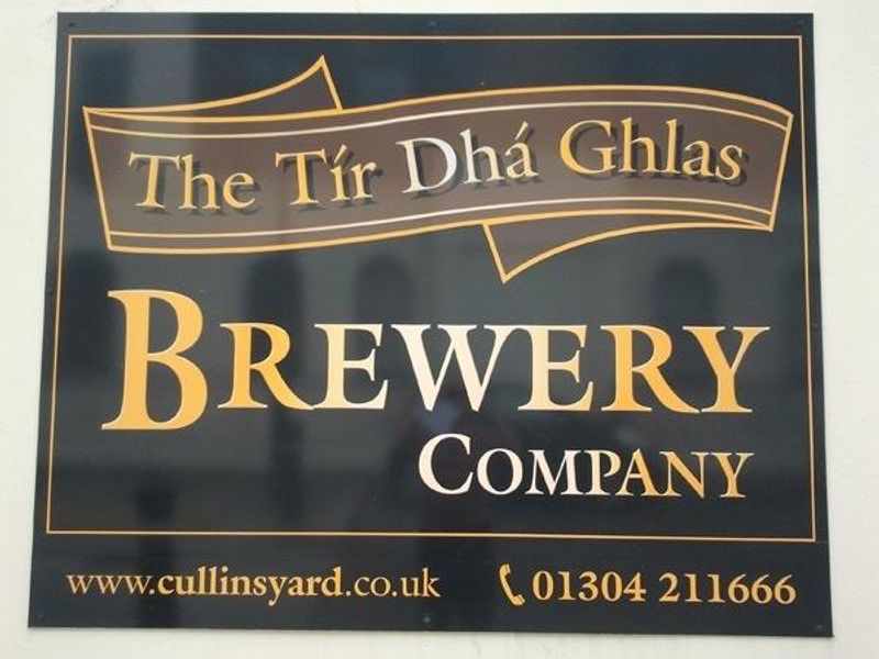 Cullin's Yard, Dover - Brewery Sign © Tony Wells. (Brewery, Sign). Published on 04-04-2015 