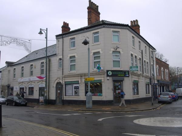Normanton Hotel, Derby. (Pub, External, Key). Published on 19-11-2015