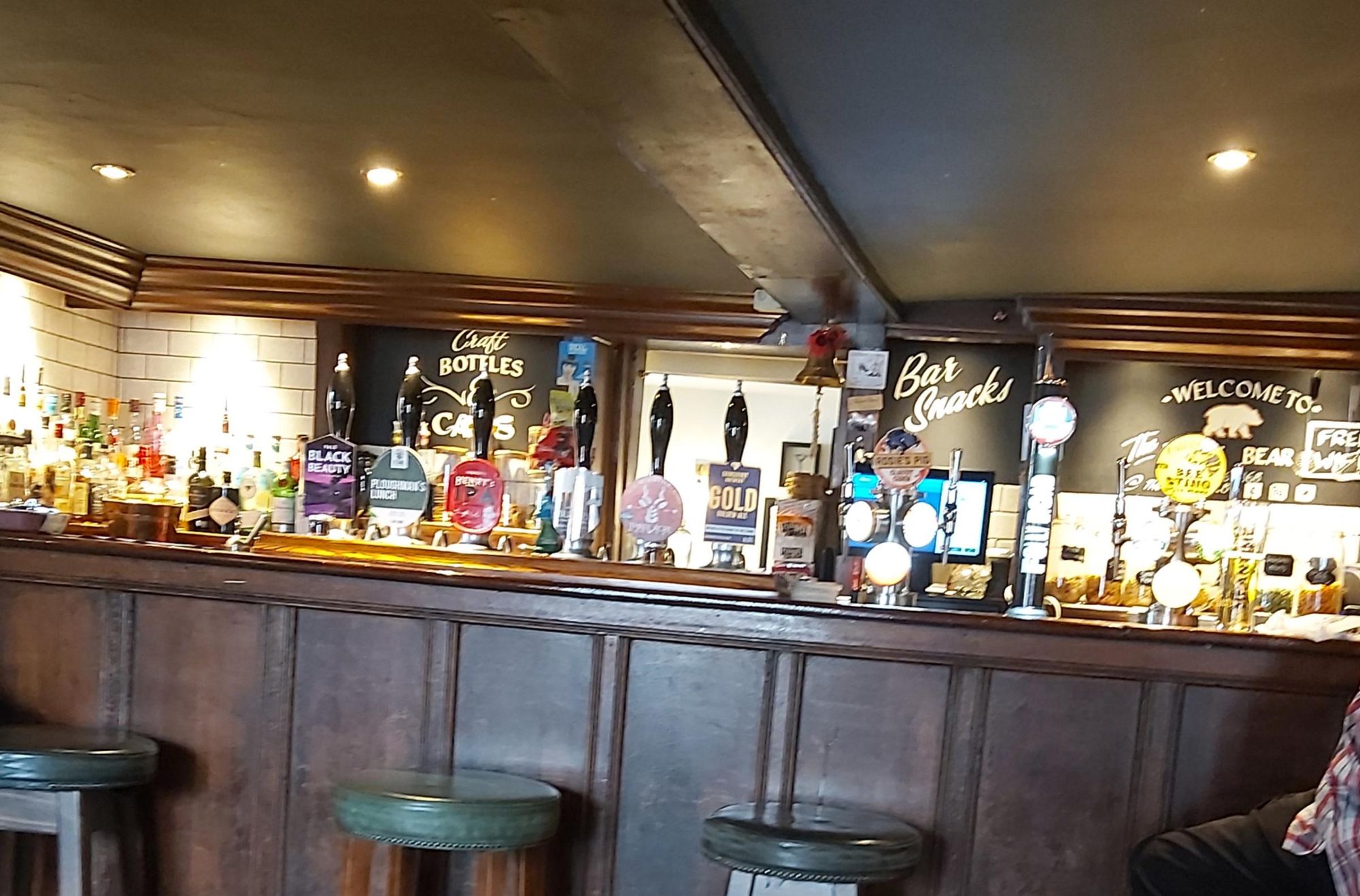 (Bar). Published on 17-07-2025