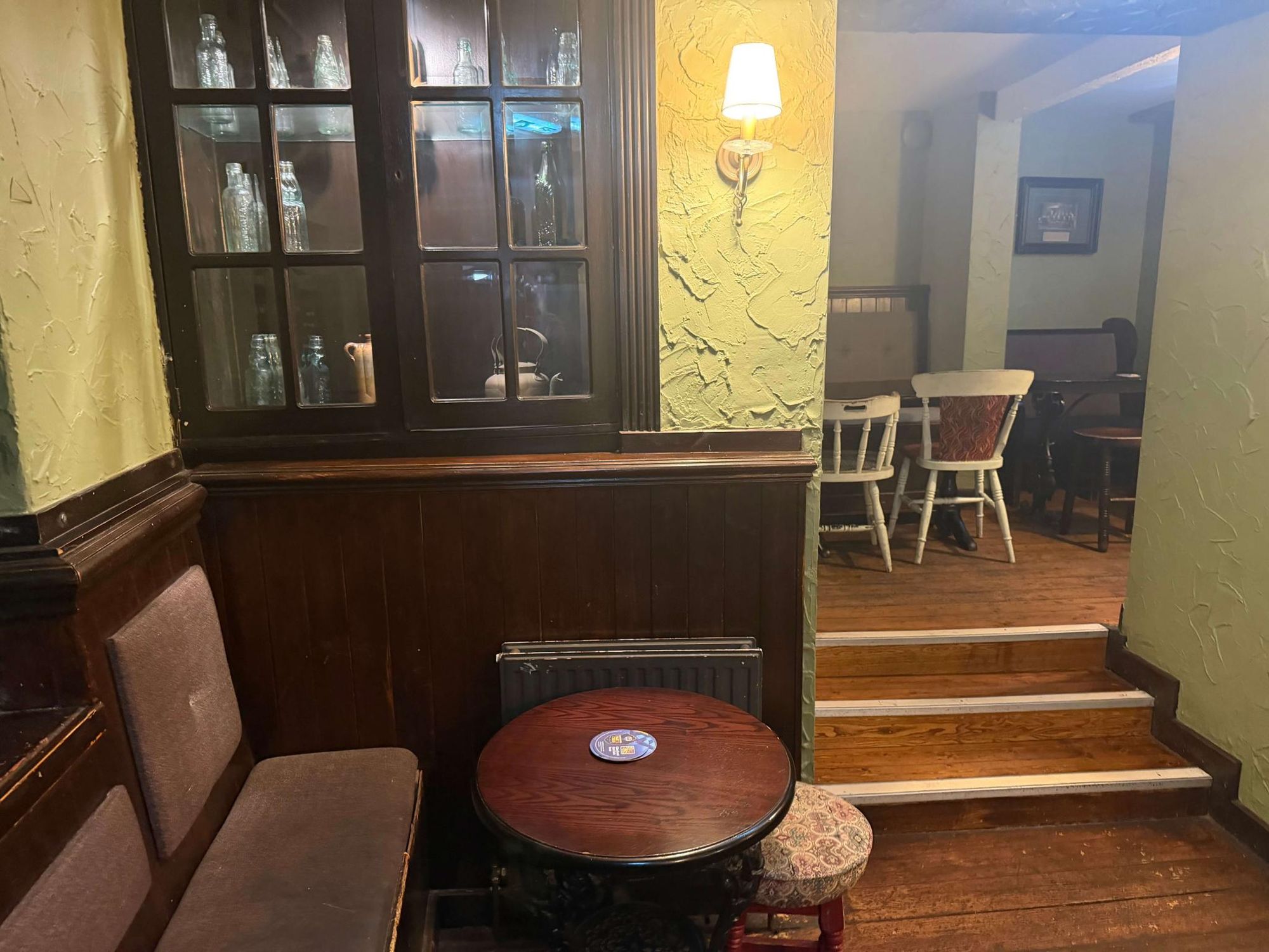 Shaky Bar 2. (Pub, Bar). Published on 18-04-2026