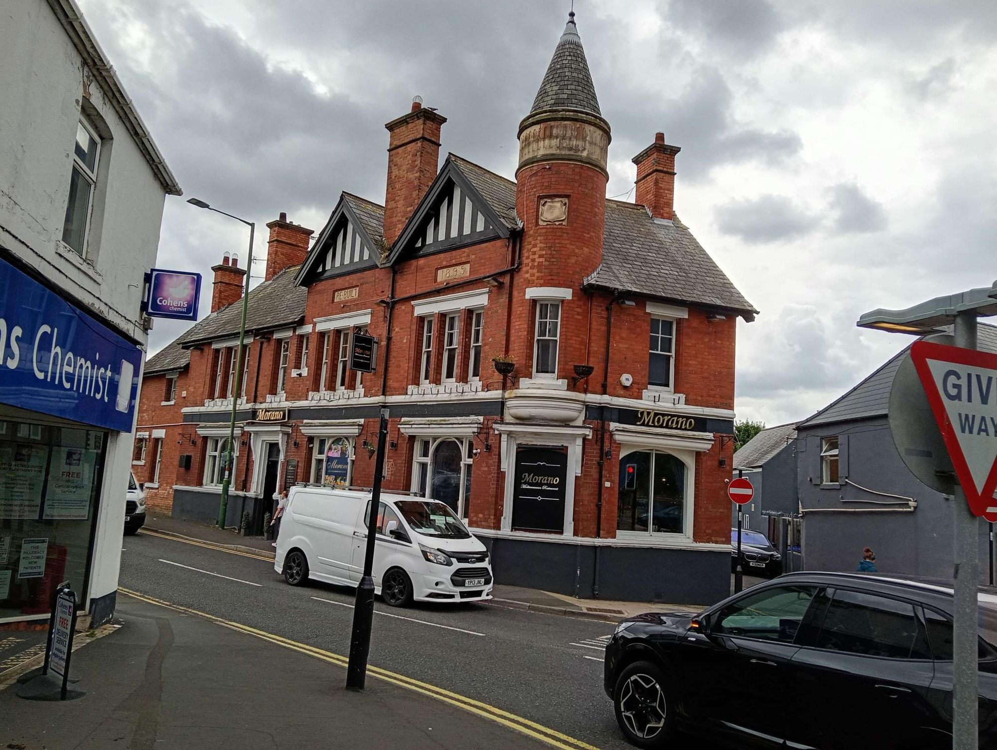 Restaurant conversion. (Pub, External, Key). Published on 01-07-2026