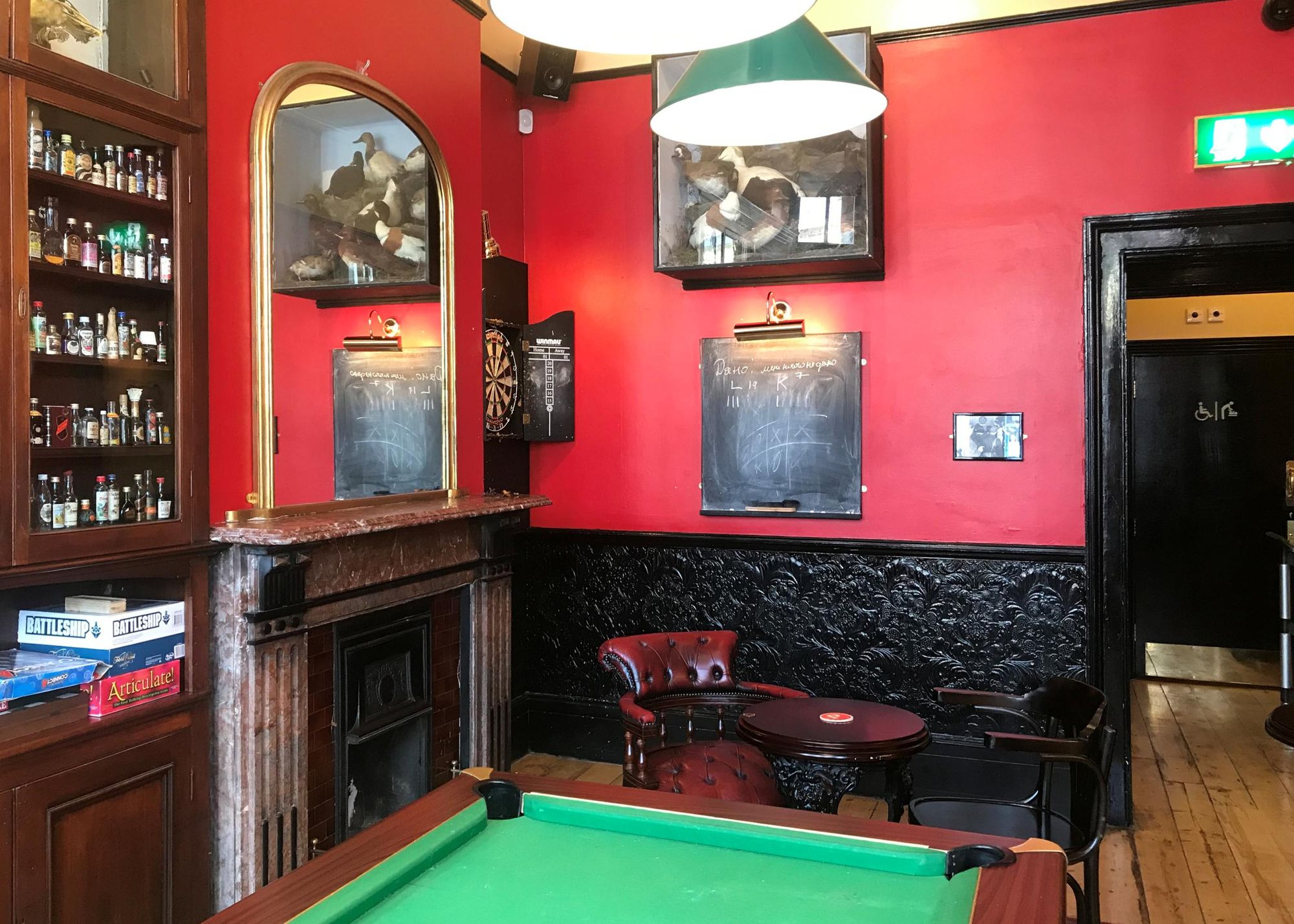 Leyton Engineer  London E10 20250615. (Pub, Bar). Published on 14-07-2025