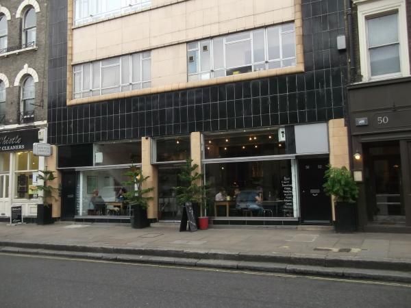 Ask For Janice London EC1 taken Sept 2015. (Pub, External). Published on 06-12-2015