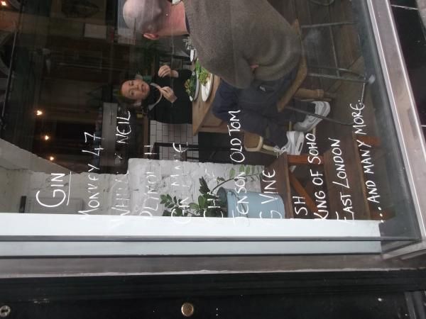 Ask For Janice London EC1 taken Sept 2015. (Pub, External). Published on 06-12-2015
