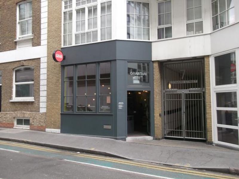 Dragon (site of ) London EC2 taken May 2016. (Pub). Published on 19-05-2016