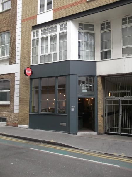 DragonLondon EC2 taken May 2016. (Pub). Published on 19-05-2016