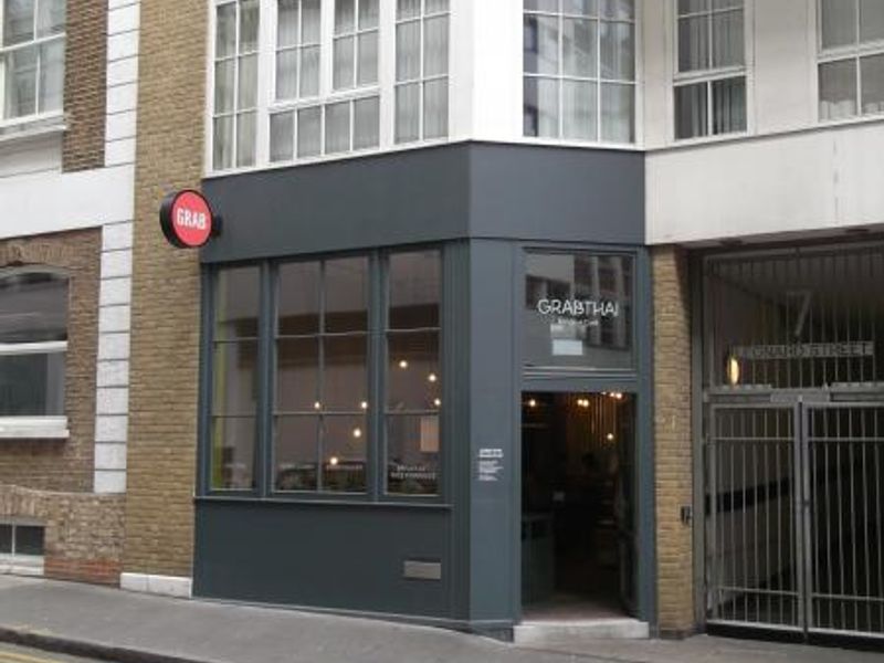 DragonLondon EC2 taken May 2016. (Pub). Published on 19-05-2016