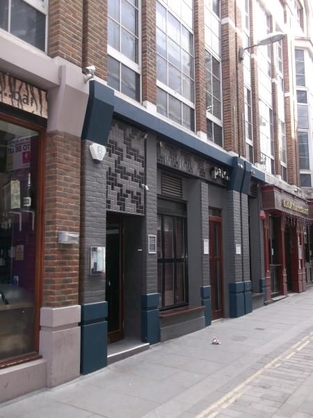 Patch Bar London EC4 taken May 2016. (Pub). Published on 11-05-2016