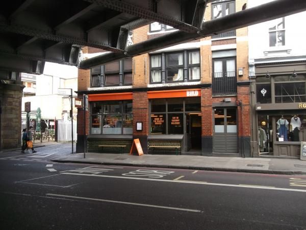 Bar 44 London E2 taken May 2016. (Pub). Published on 19-05-2016