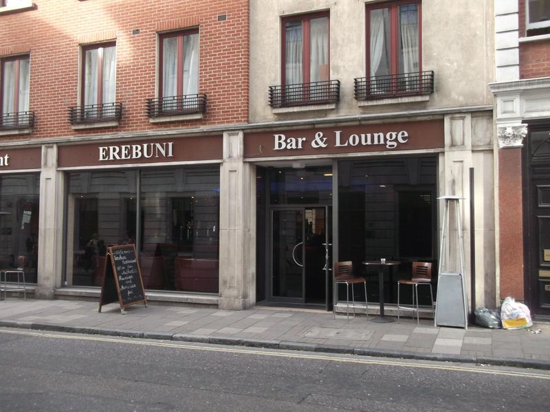 Erebuni London EC1 taken Sept 2016. (Pub). Published on 10-02-2017