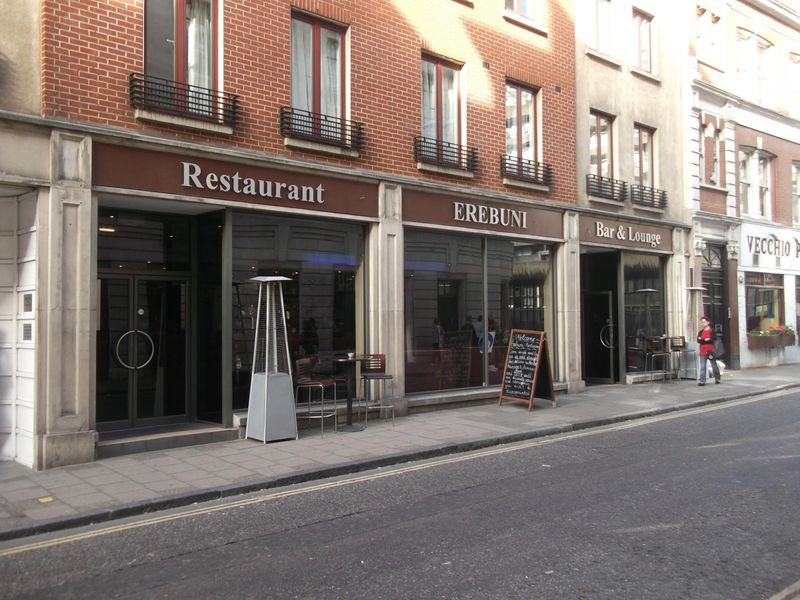 Erebuni London EC1 taken Sept 2016. (Pub). Published on 10-02-2017