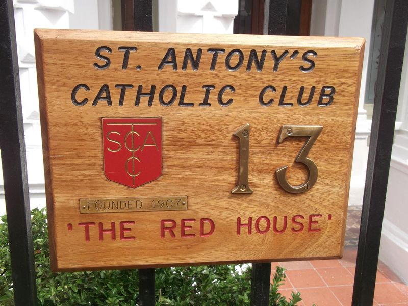 (External, Sign). Published on 27-07-2018 