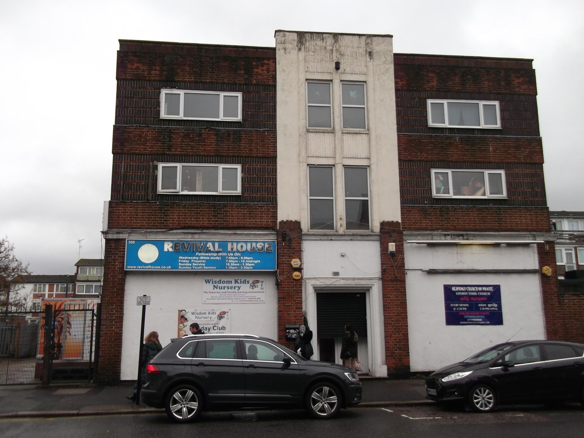 Manor Park Constitutional Club(Site of) London E12-20211229 (1).. (Pub, External). Published on 08-01-2022