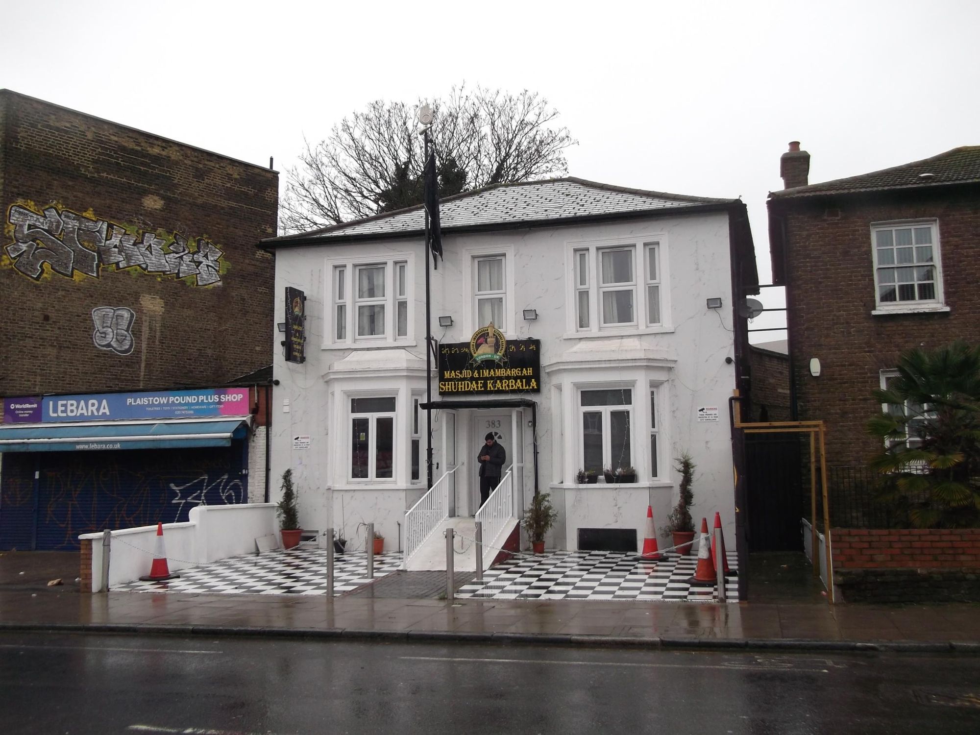 E13-South West Ham Constitutional Club(Site of)-20211229.. (External). Published on 08-01-2022