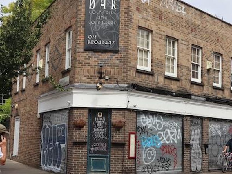 Beer & Burger Store London E8 20240808. (Pub, External). Published on 10-08-2024 