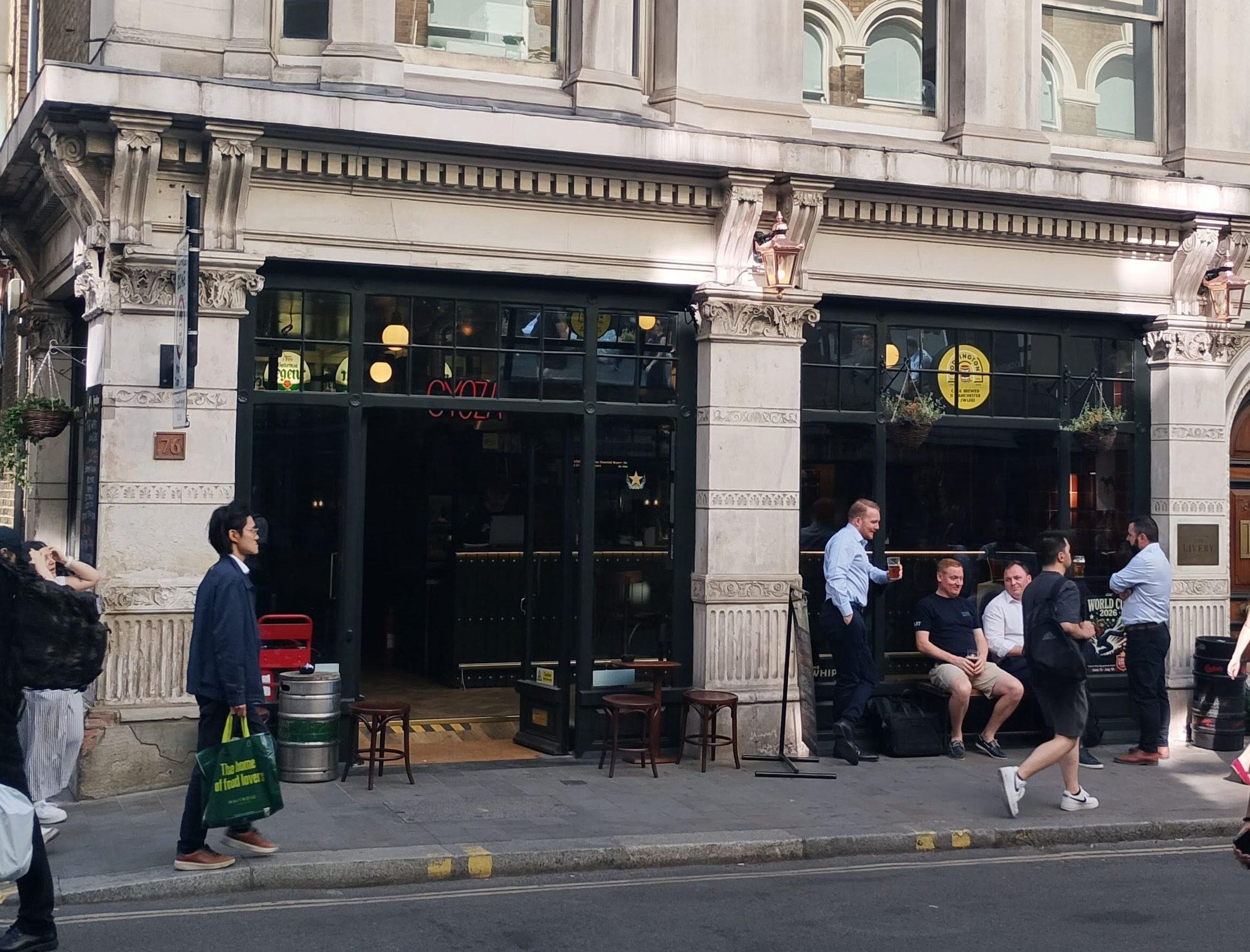 Taken 6/7/26. (Pub, External, Key). Published on 07-07-2026