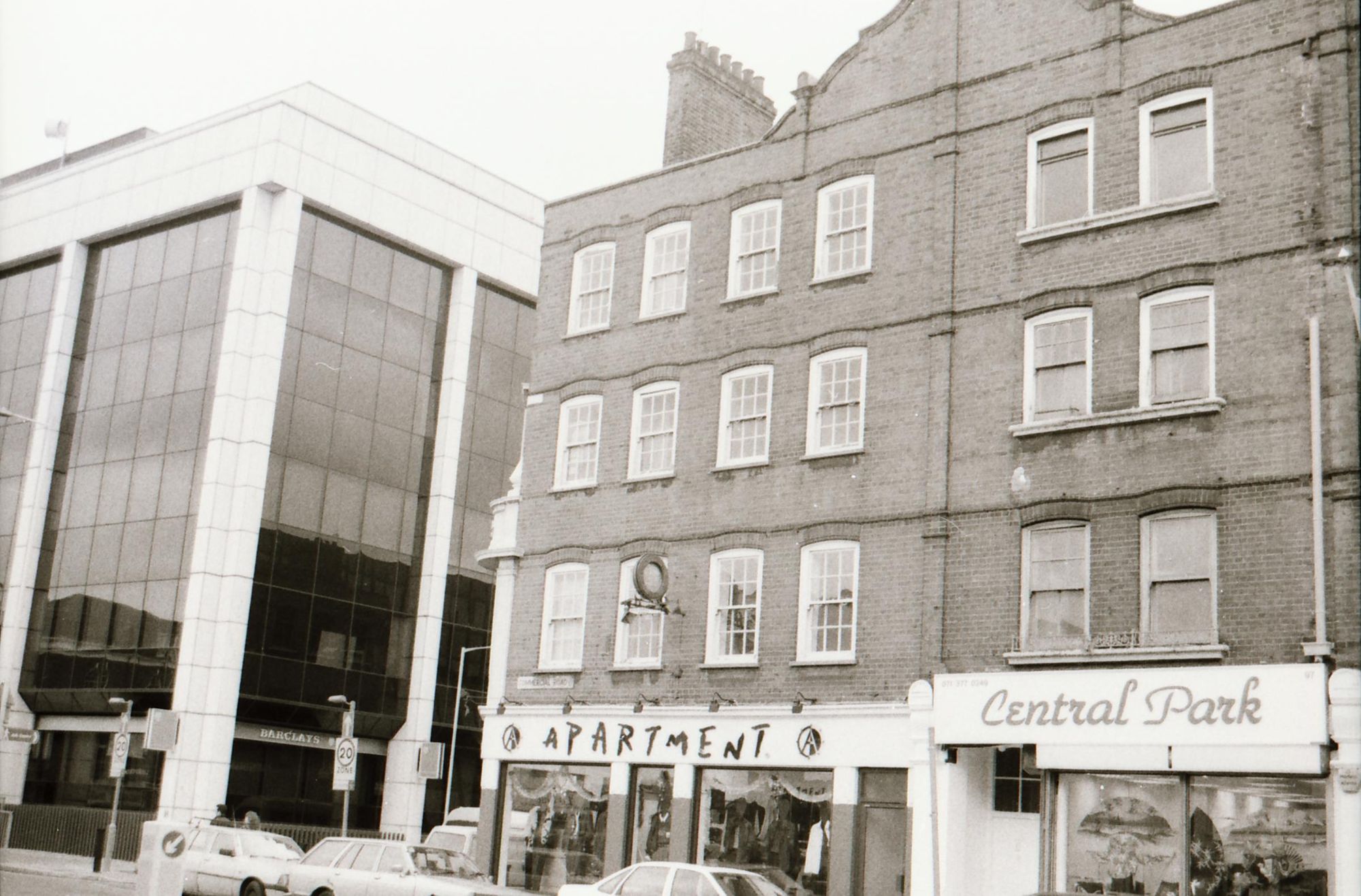 Gloster Arms London E1 taken maybe 1991. (Pub, External). Published on 28-12-2017